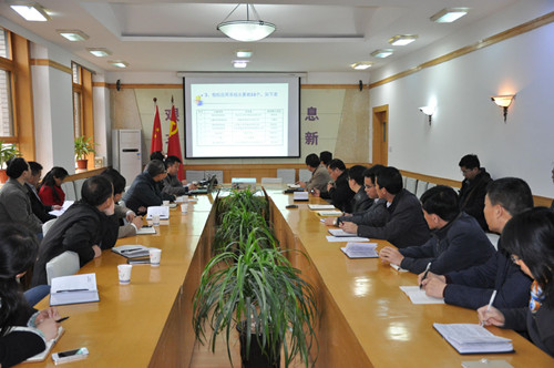 学校召开信息化工作座谈会