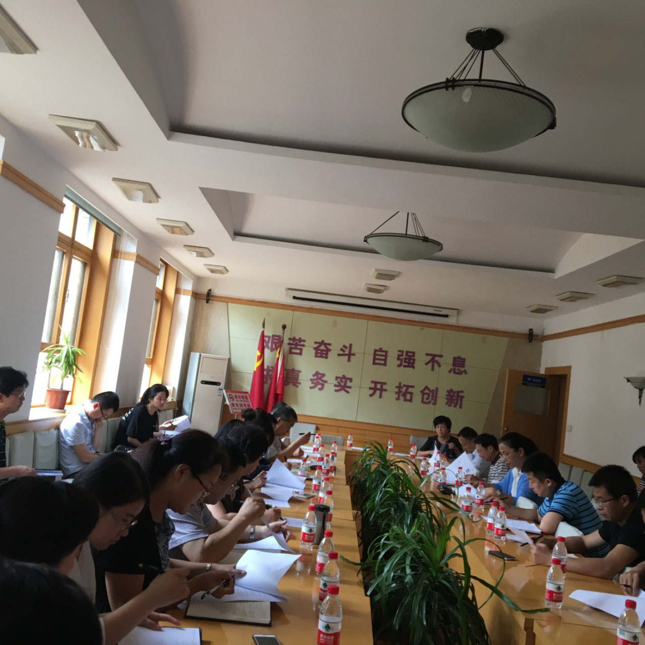 离校系统业务推进会召开