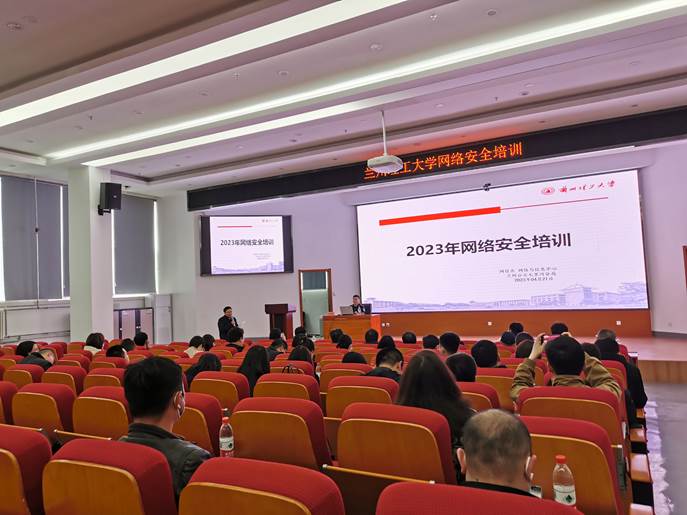 微信图片_20230424094815