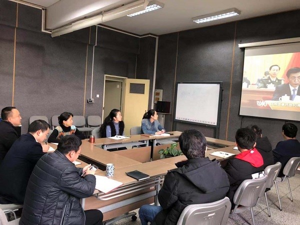 庆祝改革开放四十周年 ——网络与信息中心教职工集中收看 庆祝改革开放四十周年大会直播