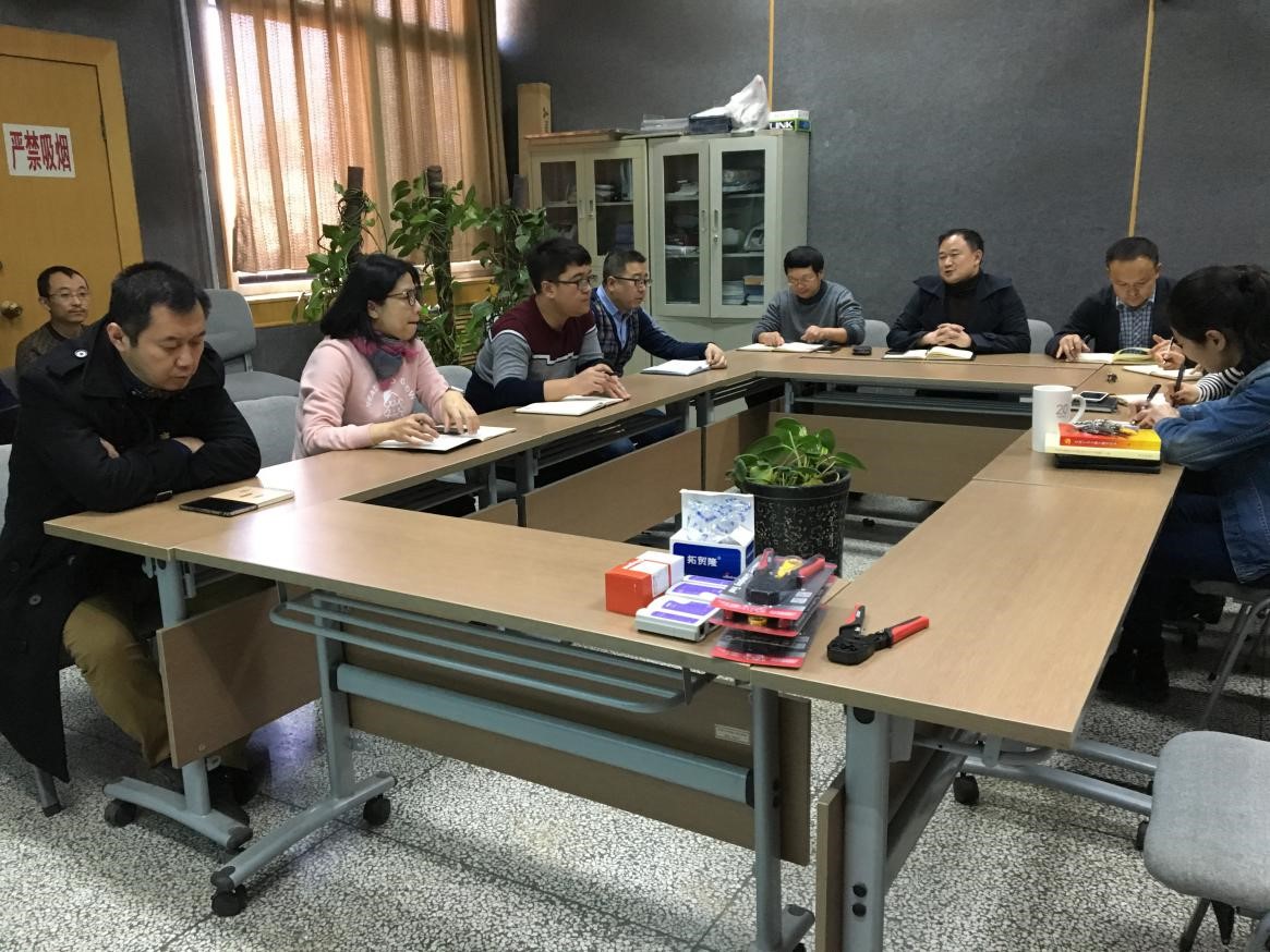 网络与信息中心开展“岗位奉献 岗位比武”主题党日活动