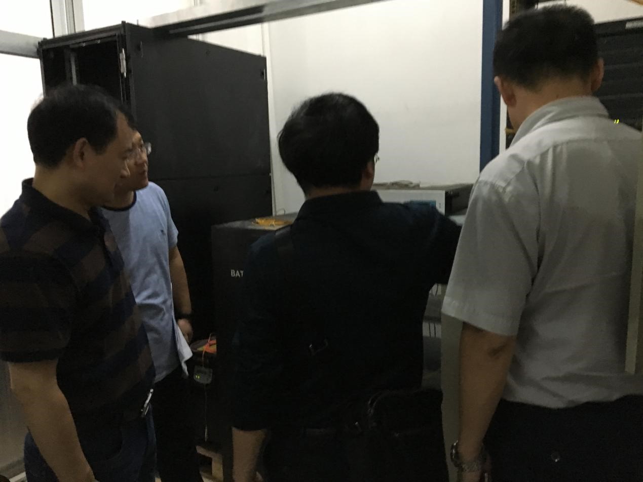 网络与信息中心进行2018年暑假前安全检查