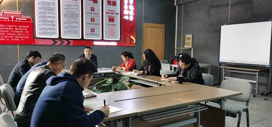 网信中心党支部进行党史学习教育专题党课暨主题党日活动