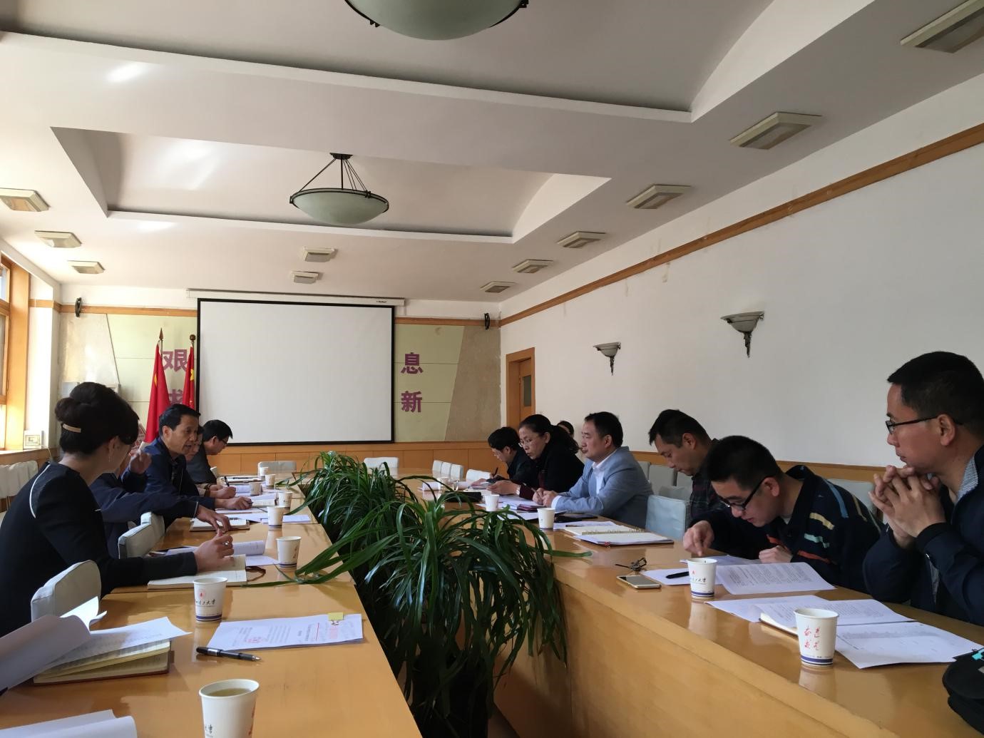 校园统一支付平台需求调研会召开