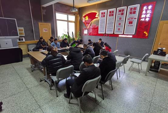 网信中心开展教职工政治理论学习暨党支部主题党日活动