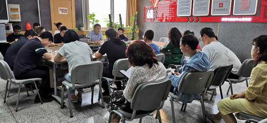 网信中心组织教职工政治理论学习