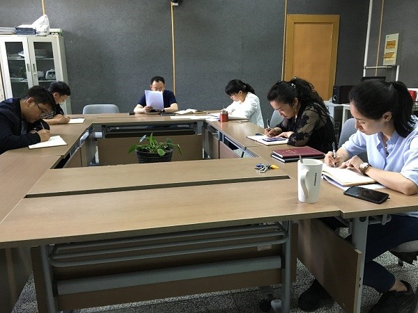 网信中心党支部集中学习  《中国共产党党员教育管理工作条例》