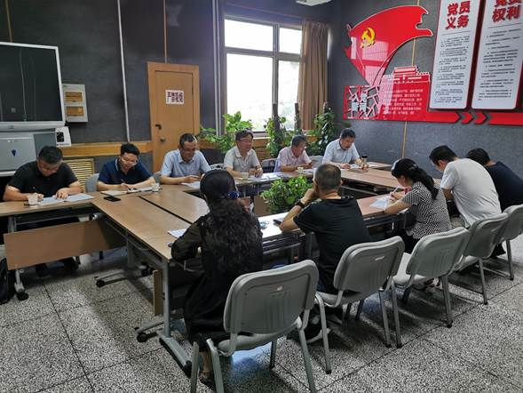 学校党委第三轮巡察第二巡察组巡察网络与信息中心动员大会召开